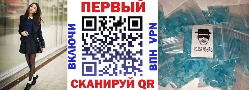 omg онион  Нефтекумск  АМФЕТАМИН VHQ 