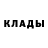 КЕТАМИН VHQ Trololosha Trololoeva