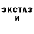 АМФЕТАМИН 98% Kadenman