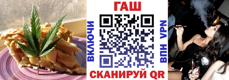 купить наркоту  Нефтекумск  Cannafood марихуана 
