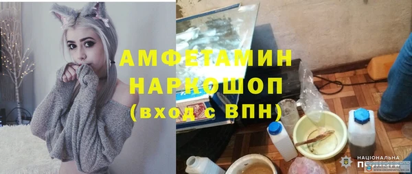 а пвп мука Алексин
