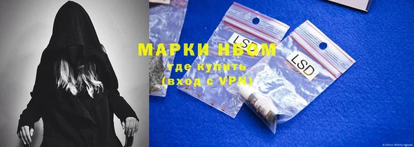 героин Алексеевка