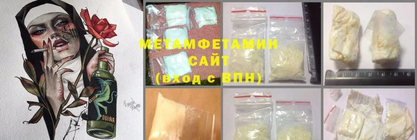 героин Алексеевка