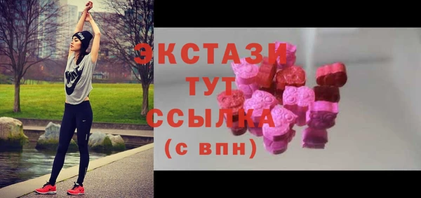 а пвп мука Алексин