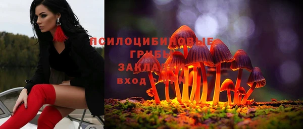 героин Алексеевка
