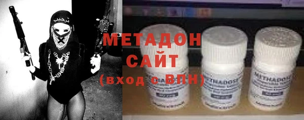 а пвп мука Алексин