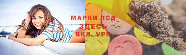 героин Алексеевка