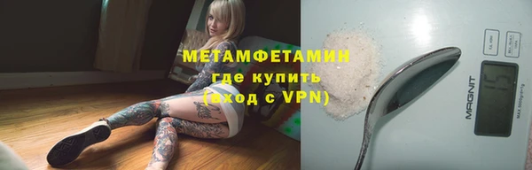 а пвп мука Алексин