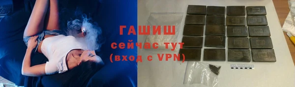 гашиш Алзамай