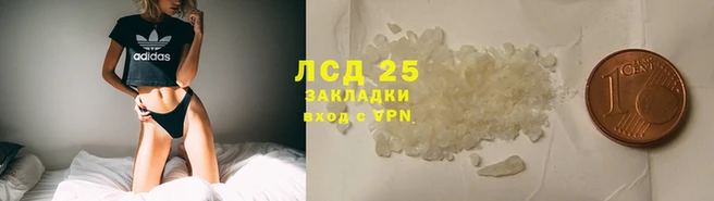 героин Алексеевка