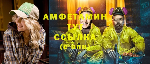 марки lsd Козельск