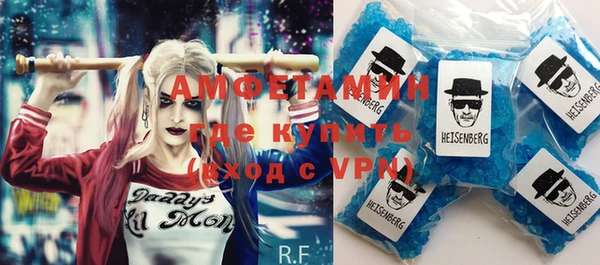 а пвп мука Алексин
