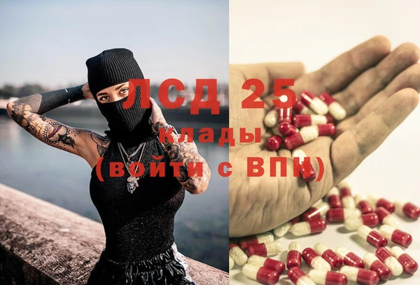 а пвп мука Алексин
