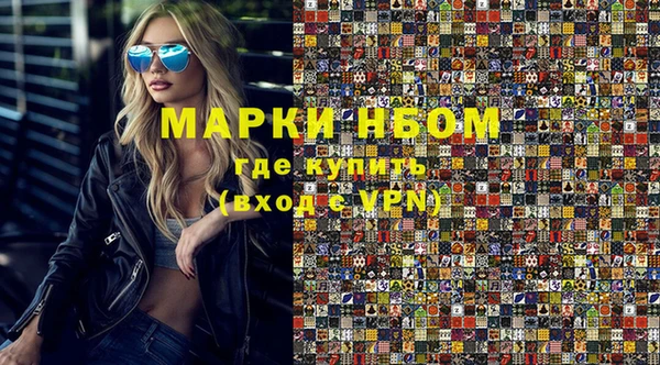 гашиш Алзамай