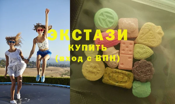 каннабис Кодинск