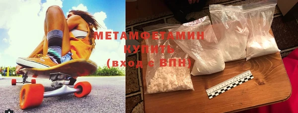 а пвп мука Алексин