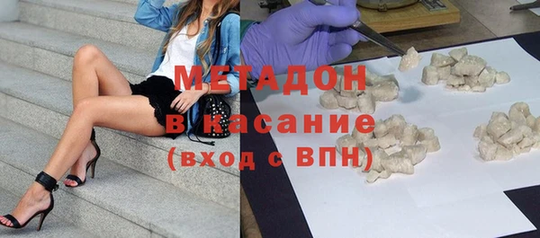 гашиш Алзамай