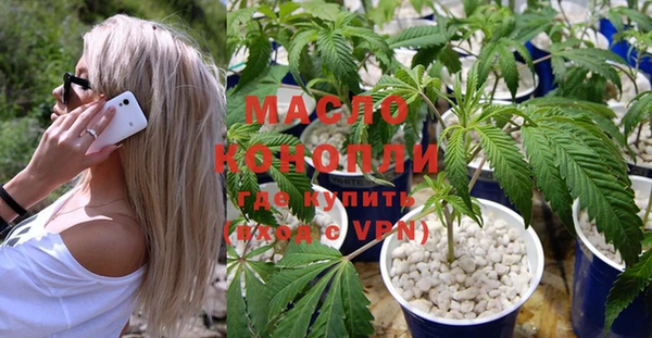 а пвп мука Алексин