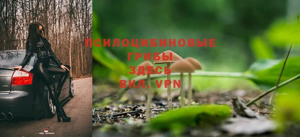 гашиш Алзамай