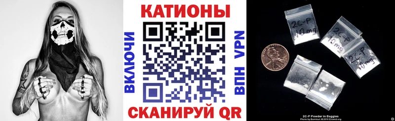 МЯУ-МЯУ VHQ  купить наркотик  Нефтекумск 
