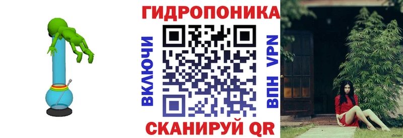 даркнет сайт  Нефтекумск  Канабис SATIVA & INDICA 